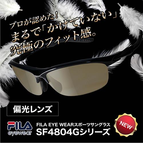 SF4804G